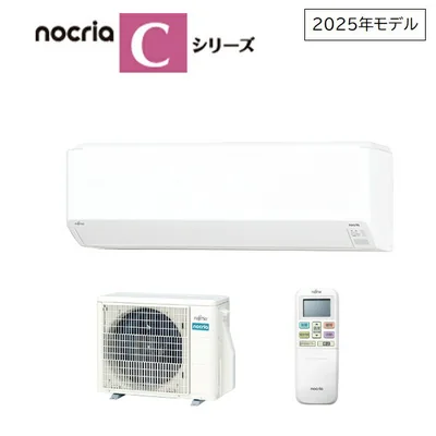富士通ゼネラル ノクリアC AS-C405S 本体